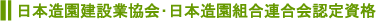 {݋Ƌ {gAF莑i